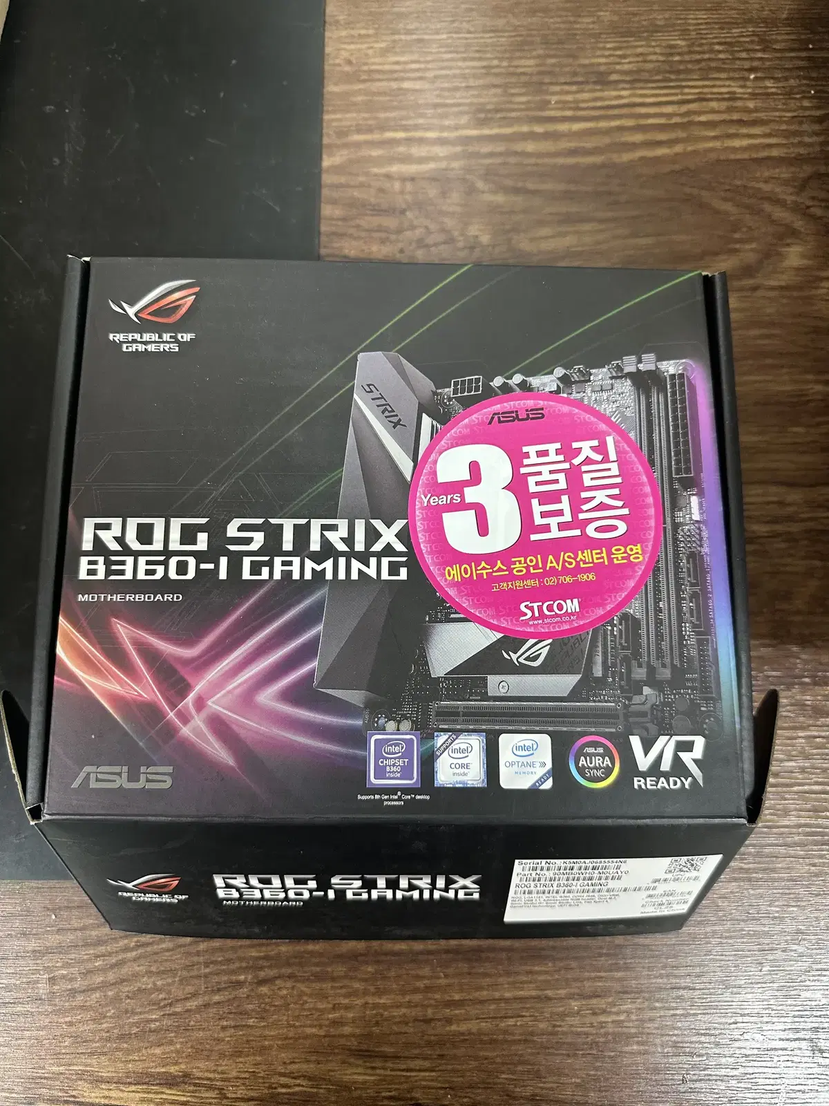 ASUS ROG STRIX B360-I GAMING